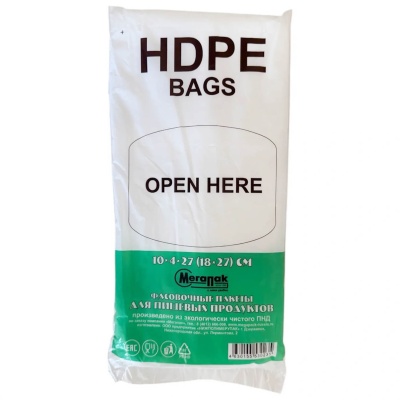Пакет 10*8*27 (18*27) HDPE блок (10)  - фото
