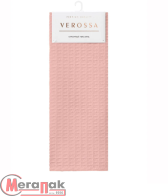 Полотенце вафельное Verossa 40*70 неж пион, 240 гр/м2  - фото