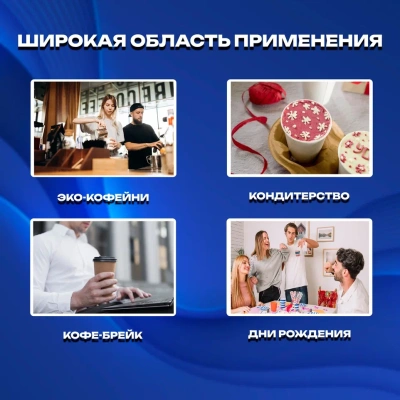 Стакан бумажный д/гор двуслойный 350 мл Waffle Kraft крафт 25шт, арт. ЕМ90-430 Коричневый - фото