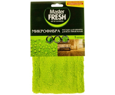 Насадка для швабры-флеттер (микрофибра бархат),1 шт Master FRESH, арт. С0006899, 7902 (12) Зеленый - фото
