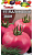 Томат Малиновый звон F1 0,05 г  - фото