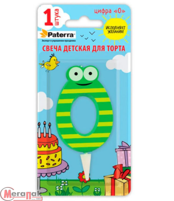 Свеча детская для торта, цифра 0, 1 шт. в упаковке, PATERRA, 401-521 (24) Зеленый - фото