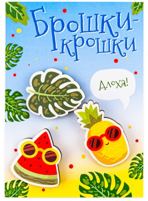 Значки деревянные "Фрукты"  - фото