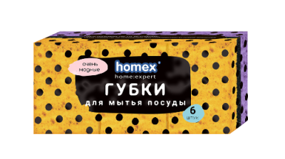 Губка д/мытья посуды крупнопористые 6 шт, 0047 (40)  - фото