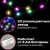 Электрогирлянда-нить с насадками вид Звёзды 2м 20LED мультицветная (батарейки), 592477 (5) Электрогирлянда-нить с насадками вид Звёзды 2м 20LED мультицветная (батарейки), 592477 (5) - фото