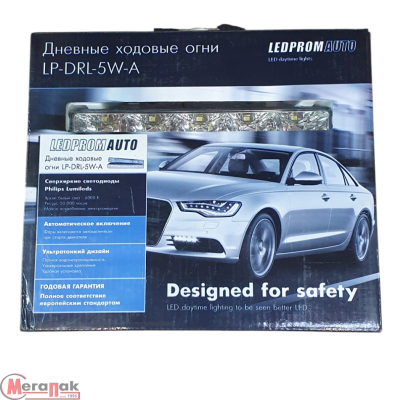 Дневные ходовые огни LP-DRL-5W-A  - фото