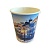 Стакан бумажный 250мл для горячего Зеленоградск D80 50шт Разноцветный - фото