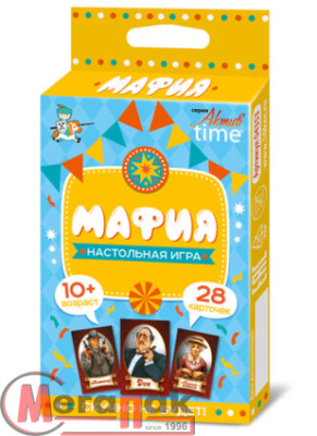 Игра настольная "Мафия" Актив time, 05351  - фото