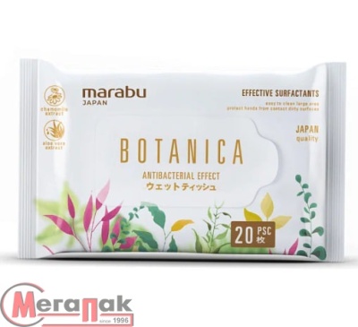 Салфетки влажные Marabu Botanica 20 шт., WW050 (72)  - фото