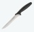 Нож филейный CHEF 15 см Нож филейный CHEF 15 см Серебро - фото