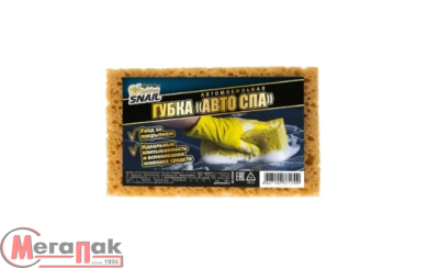 Губка автомобильная "Авто Спа" GOLDEN SNAIL, GS 0328 Оранжевый - фото