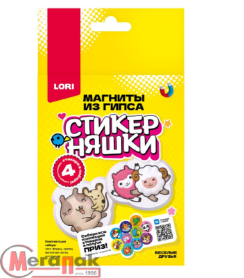 Магниты из гипса Стикерняшки "Весёлые друзья", Мо-001  - фото