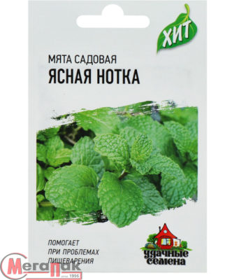 Семена Мята садовая "Ясная нотка", 0,05 г серия ХИТ х3 Гавриш, арт. 2869537  - фото