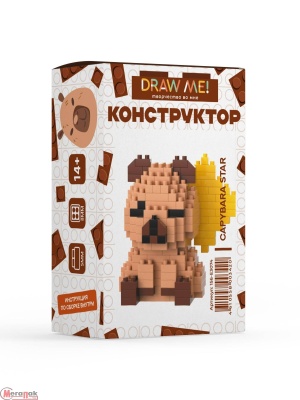 Конструктор Draw me! «CAPYBARA» мини-блоки, 156-E3073 / 156-E3080, микс Микс - фото