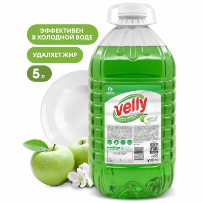 Средство для мытья посуды Grass Velly light Зеленое яблоко 125469 5 л  - фото