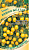 Томат Вишня желтая 0,05 г автор.  - фото