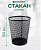 Стакан для  канц. принадлежностей  металлический круглый серый, черный DV-5529 (12) Darvish Черный - фото