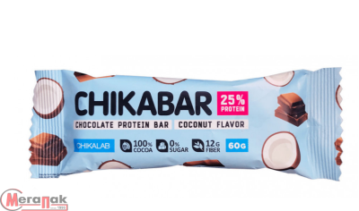 Батончик глазированный ТМ "CHIKALAB" с начинкой"Кокос" 60 гр  - фото