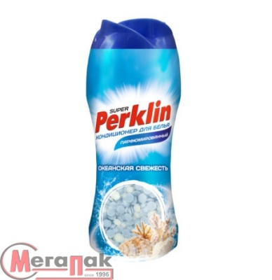 Кондиционер концентрат для белья в гранулах 250г PERKLIN SUPER "Океанская свежесть", 609821 (6)  - фото