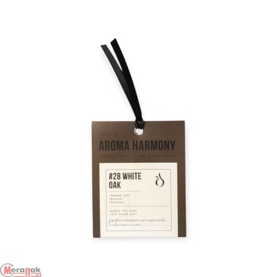 Саше Aroma Harmony "No28 White OAK", 10 гр, ZL0012  - фото