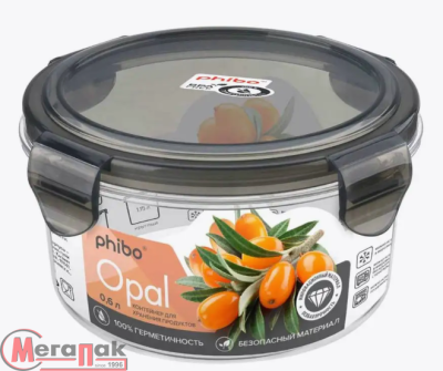 Контейнер для продуктов OPAL (Тритан) круглый 0,6л (черный), арт. 4331470 Черный - фото