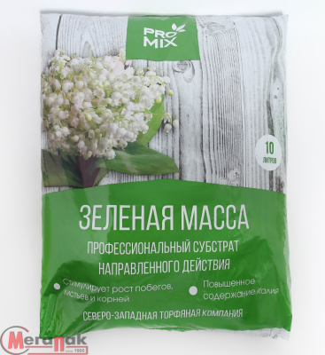 Грунт 10л ПРОМИКС- Зеленая Масса 00027645  - фото
