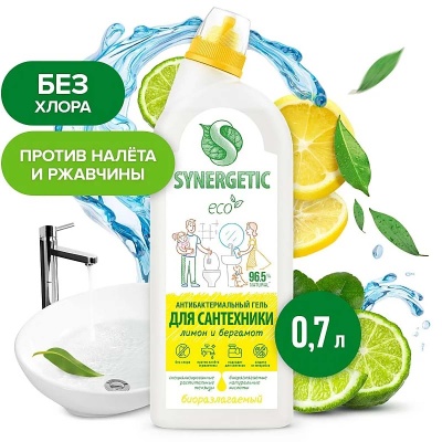 Средство для мытья сантехники Сказочная чистота, 0,7л  SYNERGETIC, арт. 104072  - фото