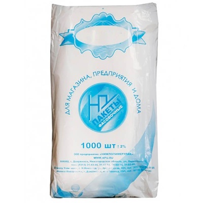 Пакет без фальца 25*40*8 HDPE 1/1000 Р, арт. 00000004981 Прозрачный - фото