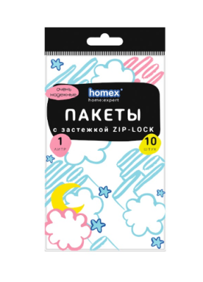 Пакеты с застежкой Zip-Lock Очень Надежные 1 л 10 шт, 7206 (35) HOMEX  - фото