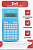Калькулятор научный (ЕГЭ) Deli,12р,LCD-диспл,питание от бат,син E1710A/BLU, 1407146(1) Синий - фото