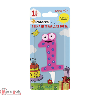 Свеча детская для торта, цифра 1, 1 шт. в упаковке, PATERRA, 401-522 (24) Розовый - фото