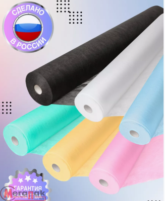 Простыня 70*200 рулон спанбонд 12 Выбор розовый №100, арт. 11206 Розовый - фото