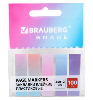 Закладки клейкие пастельные BRAUBERG GRADE PASTEL 45х12 мм, 100 штук, (5 цветов х 20 листов), (12) Разноцветный - фото