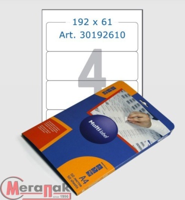 Этикетка  MULTILABEL (192х61)мм, бел., А4, арт.30192610, упак.=50л.  Белый - фото