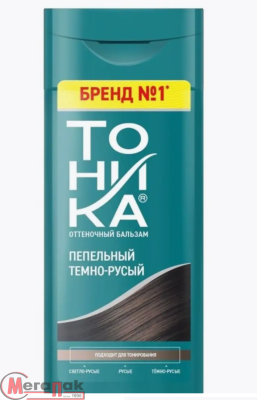 Бальзам для тонирования волос Тоника 5.01 Пепельный темно-русый, 150 мл  Бренд №1, арт. 95764  - фото