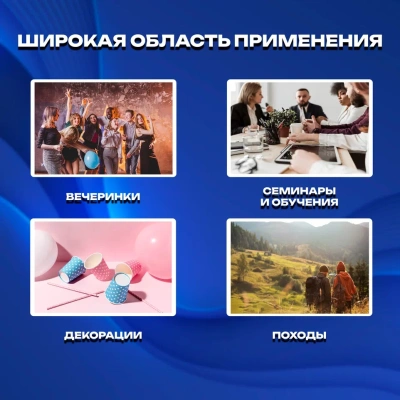 Стакан бумажный 350мл для горячего Абстракция 2 (треугольники) 50шт, арт. D90 АТ2-350-0903  - фото