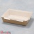 Коробка 1000 мл 200/222*140/162*55 с пластиковой крышкой Salad 1000 Packton 39699 (150) Коричневый - фото