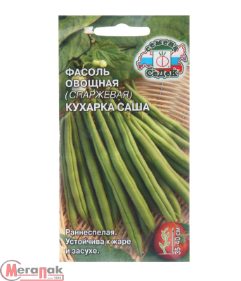 фасоль Кухарка Саша (овощная) (Евро, 5)  - фото