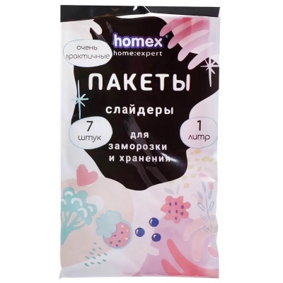 Пакеты слайдеры для заморозки Homex Очень Практичные арт. 6216 1 л 7 шт/упак  - фото