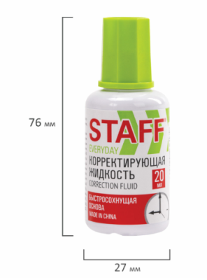 Корректирующая жидкость STAFF EVERYDAY быстросохнущая, 20 мл, с кисточкой, 228625 Белый - фото