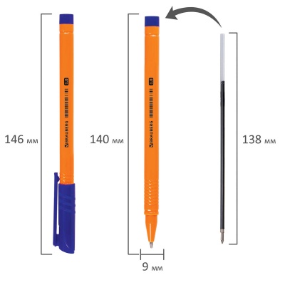 Ручка шариковая BRAUBERG ORANGE, СИНЯЯ, трехгранная, корпус оранжевый, узел 1мм, линия 0,5мм, 142402  - фото