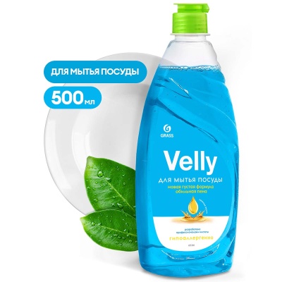 ГрассСредство для мытья посуды «Velly» нежные ручки (флакон 500 мл), арт. 125382  - фото