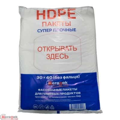Пакет без фальца 30*40 HDPE 1/500 9мкр (10) Прозрачный - фото