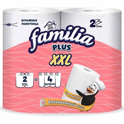 Полотенца бумажные в рулоне Familia XXL 2 слоя 25 м белые 2 шт/упак Белый - фото