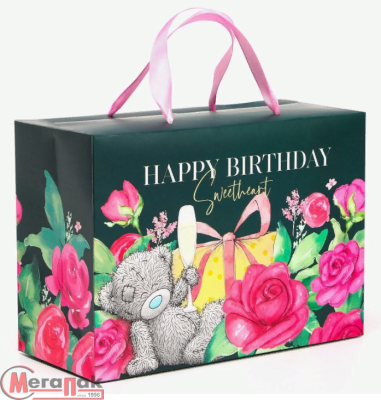 Пакет-коробка, "Happy Birthday", Me To You, 28 х 20 х 13 см 7412509 (220)  - фото