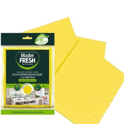 Салфетки ЭКО губчатая целлюлозные + АНТИМИКРОБНАЯ добавка, 3шт Master FRESH, арт. С0006664  - фото