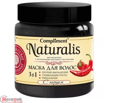 Маска для волос ТМ Compliment Naturalis 3 в 1 с ПЕРЦЕМ против выпадения,стим-я роста, укреп. 500мл  - фото