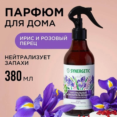 Освежитель воздуха Synergetic Ирис и розовый перец арт. 900002 380 мл  - фото