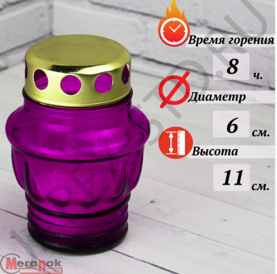 Лампада неугасимая, D-140, фиолетовая, h11см, 55330 Фиолетовый - фото