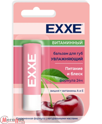 Бальзам д/губ EXXE  увлажняющий Витаминный (стик 4,2г) арт. С0006400  - фото